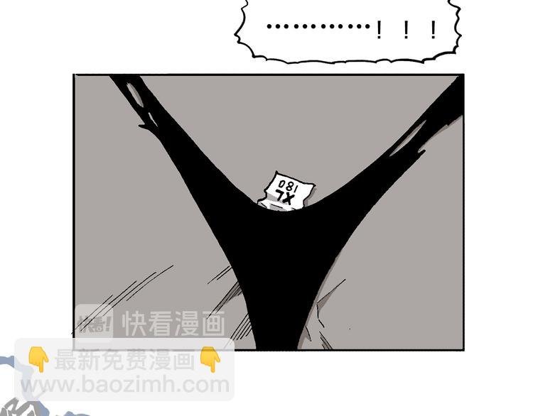 优惠活动
