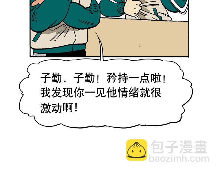 优惠活动