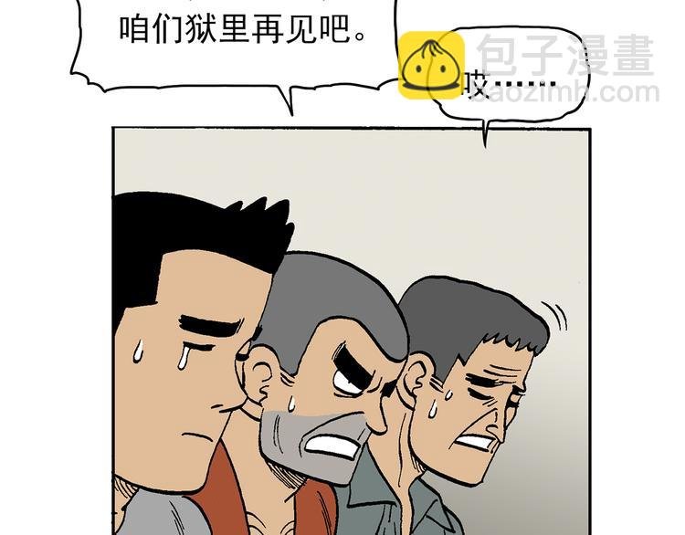 说教强迫症？