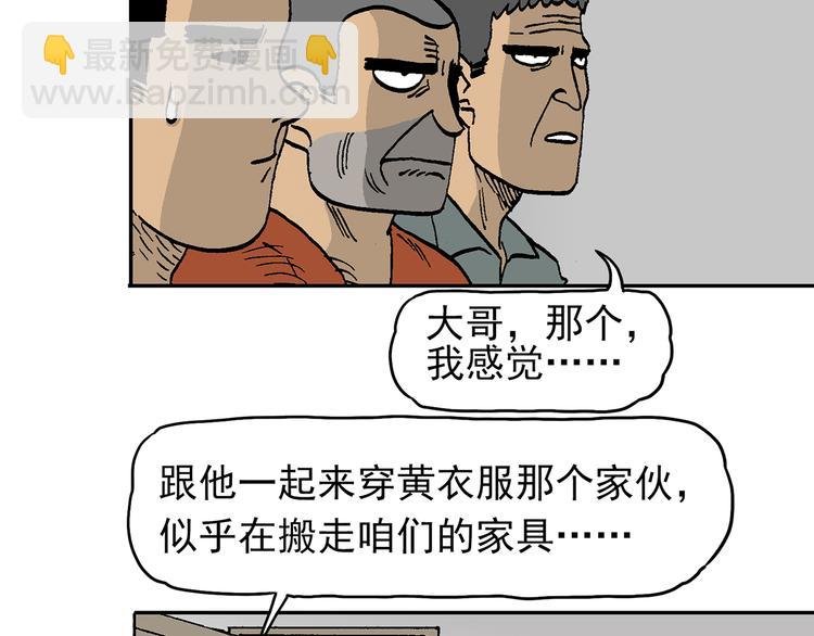 说教强迫症？