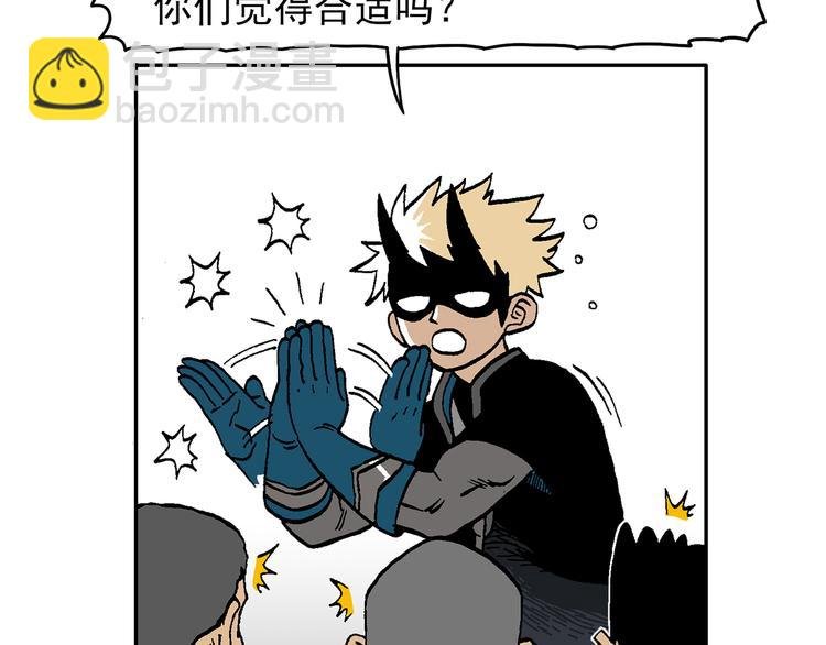 说教强迫症？