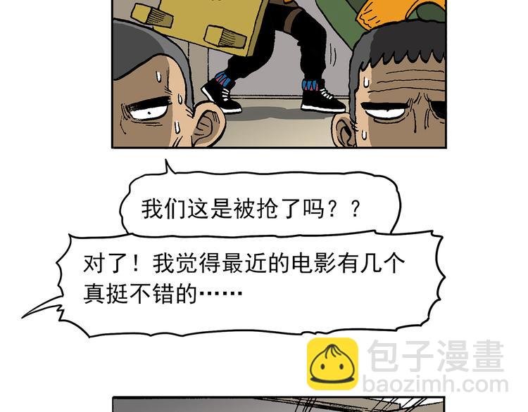 说教强迫症？