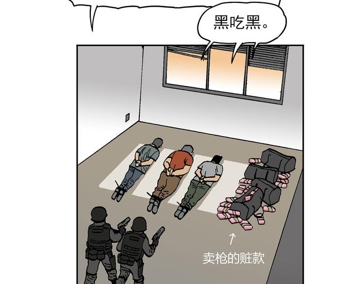 说教强迫症？