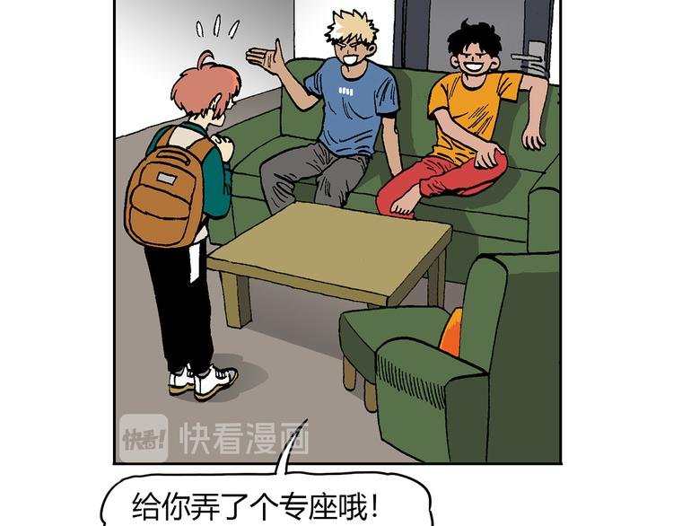 说教强迫症？