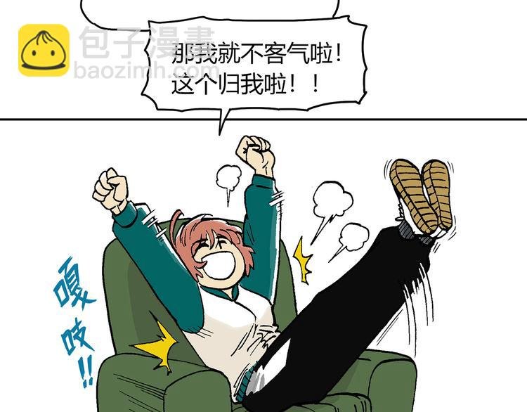 说教强迫症？
