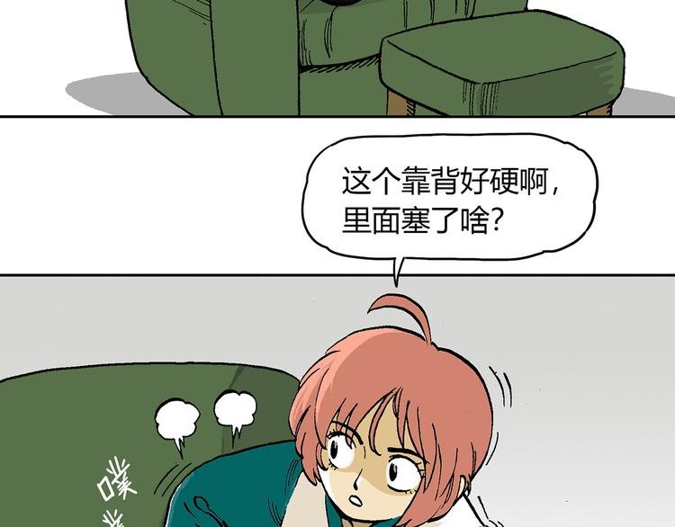 说教强迫症？