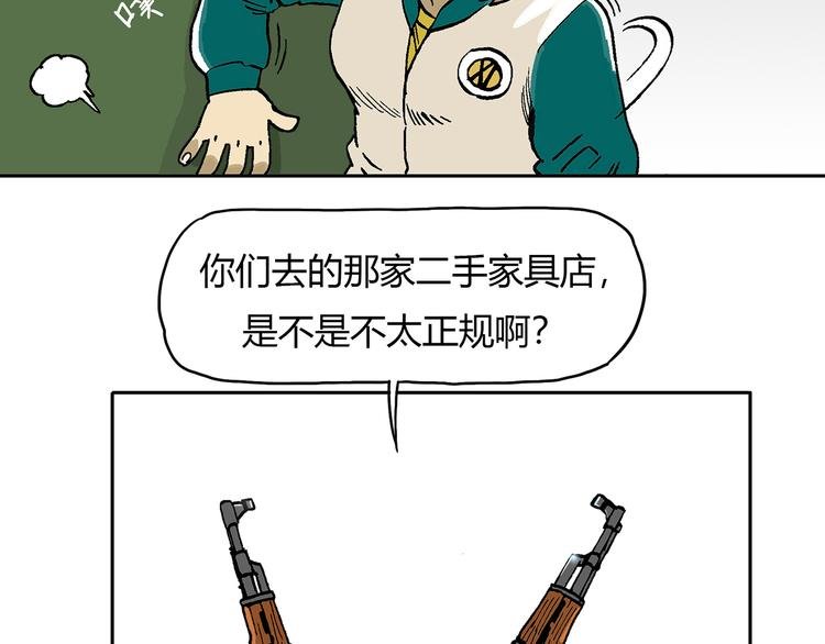 说教强迫症？
