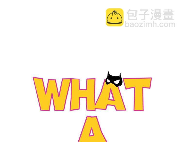 奇妙森林