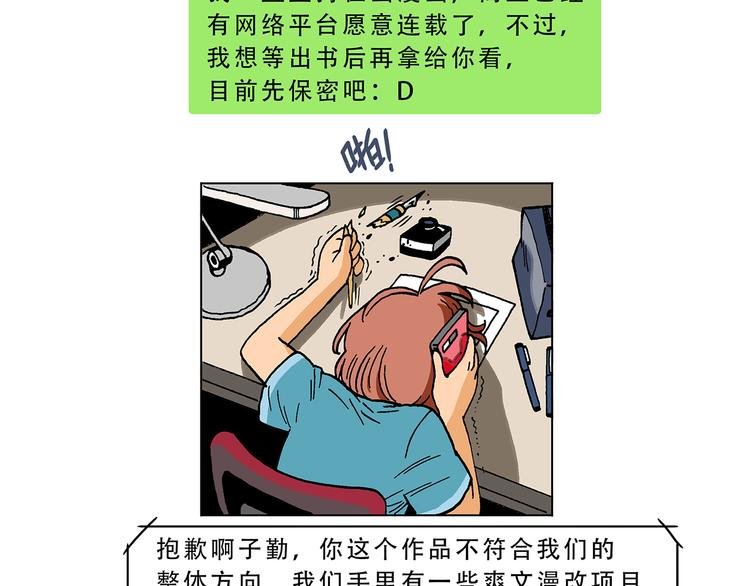圣诞节