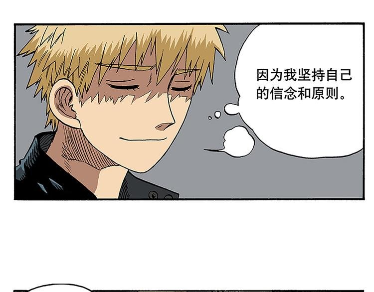 赚钱吧，英雄们！