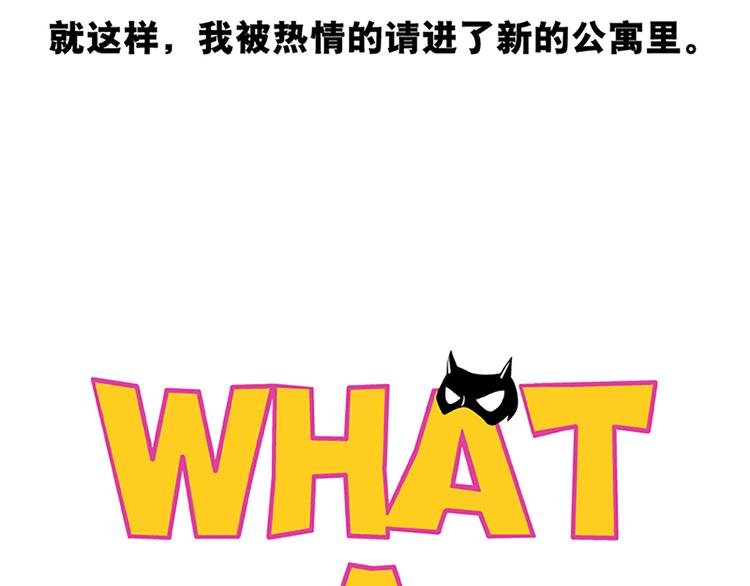 赚钱吧，英雄们！