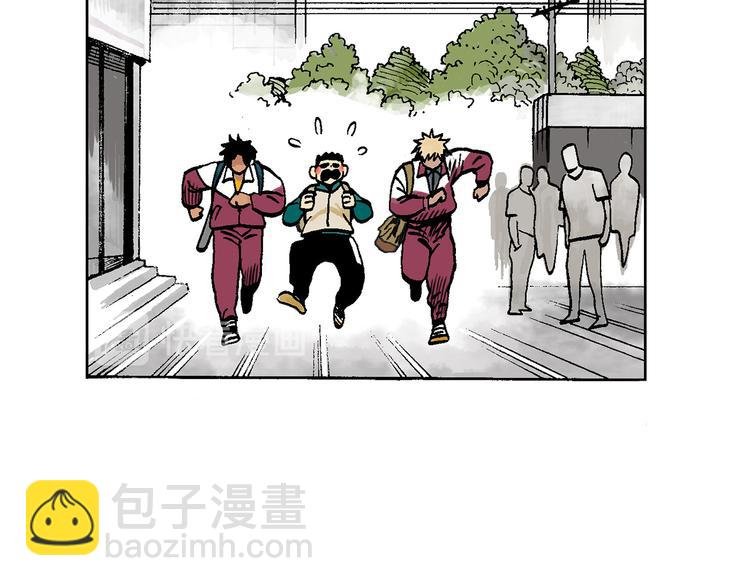 人物故事：迷雾2