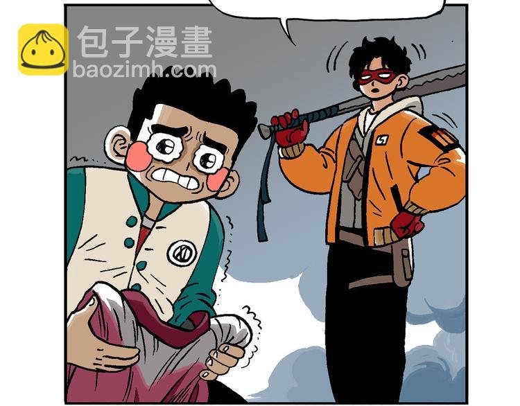 人物故事：迷雾3