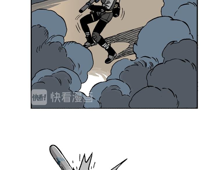 人物故事：迷雾3