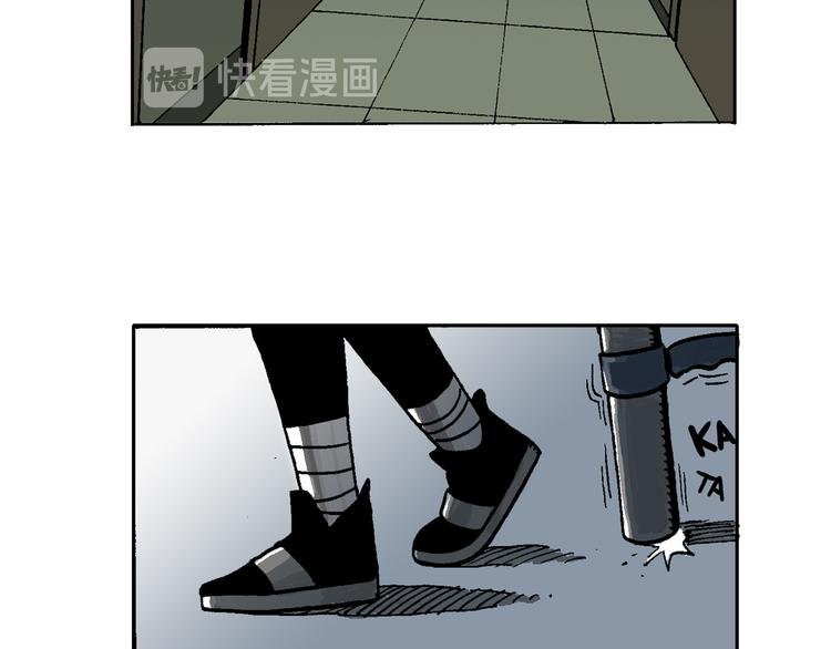 人物故事：迷雾4