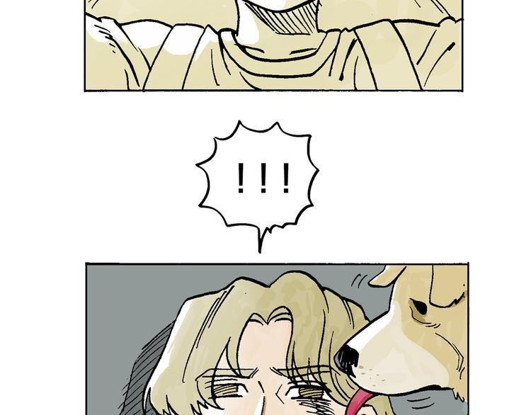 人物故事：迷雾4