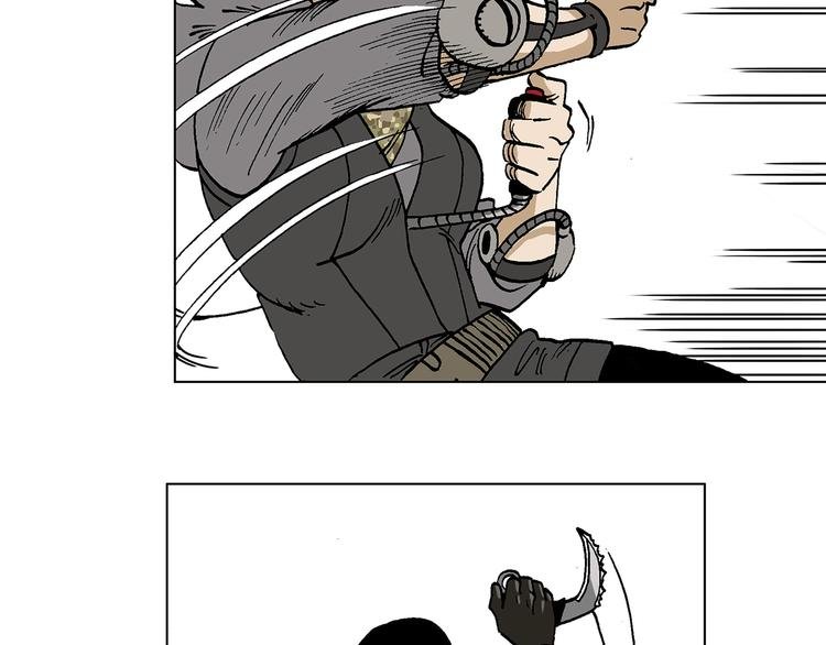人物故事：迷雾5