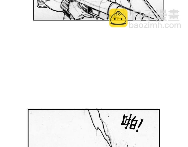 人物故事：迷雾8