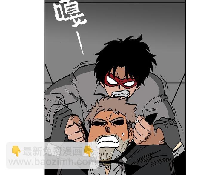 壮汉与长发男
