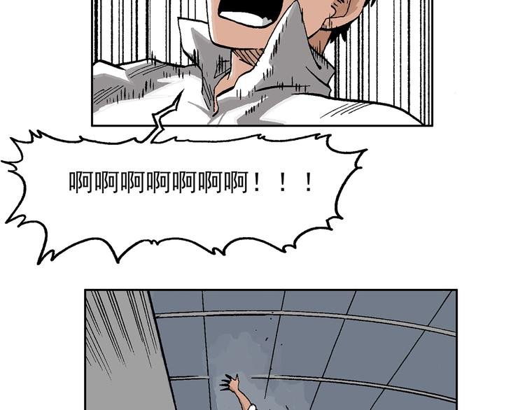 不再躲藏