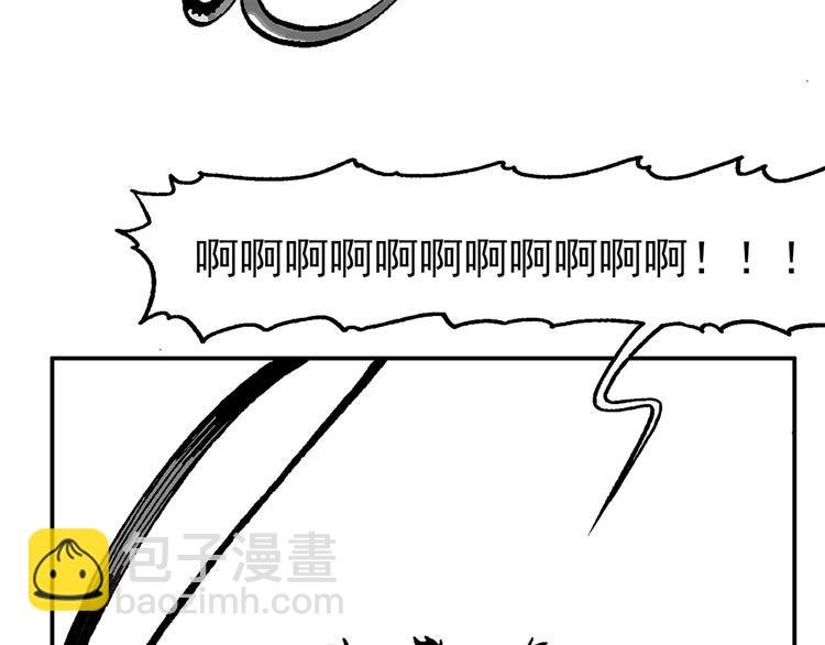 不再躲藏