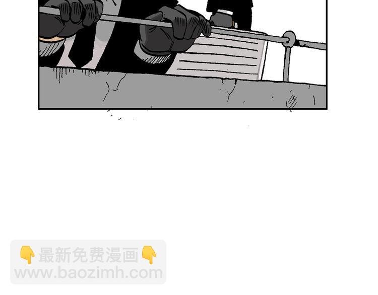 不再躲藏
