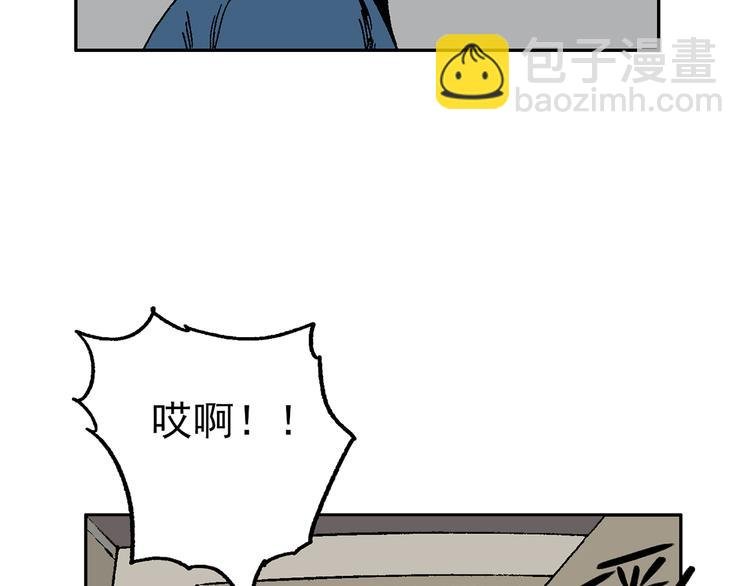 不再躲藏