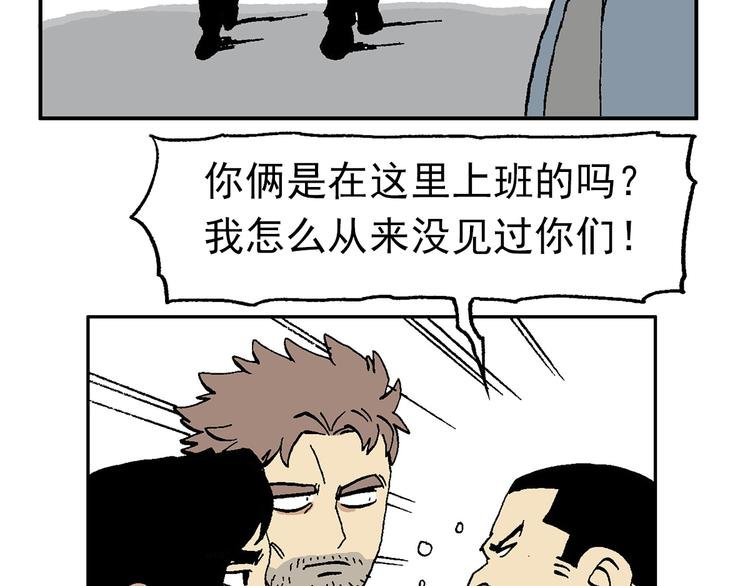 【绝望】