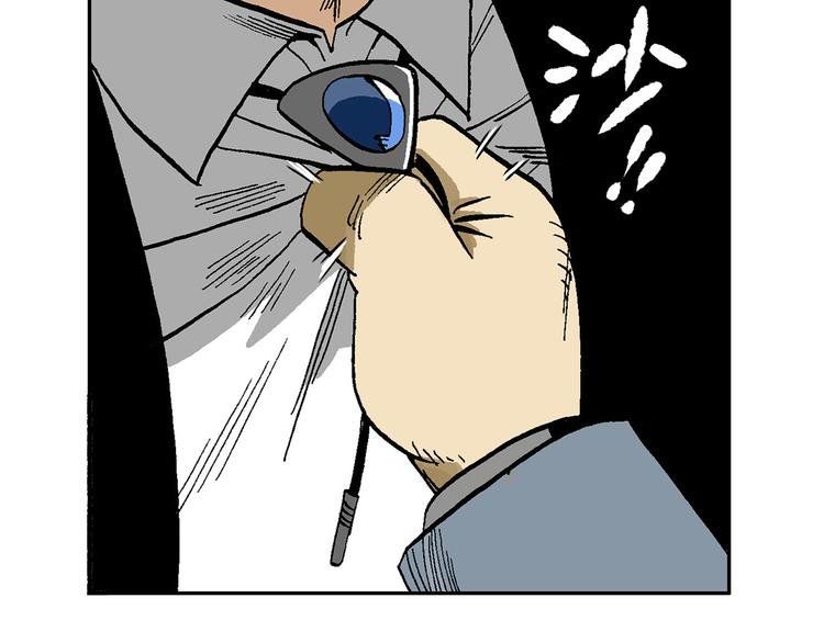 【绝望】