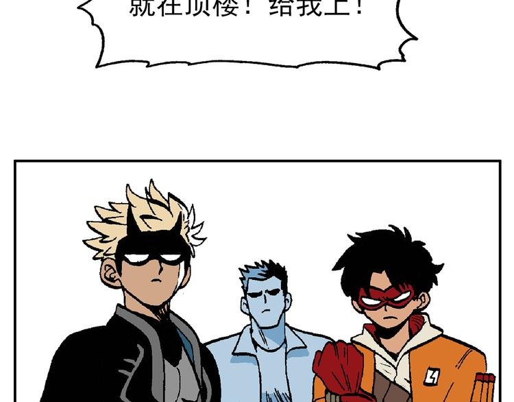 【绝望】