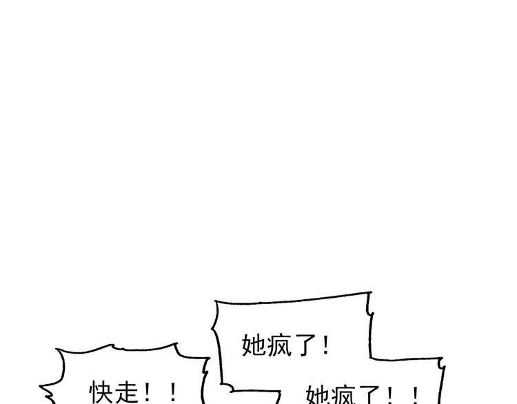 如出一辙
