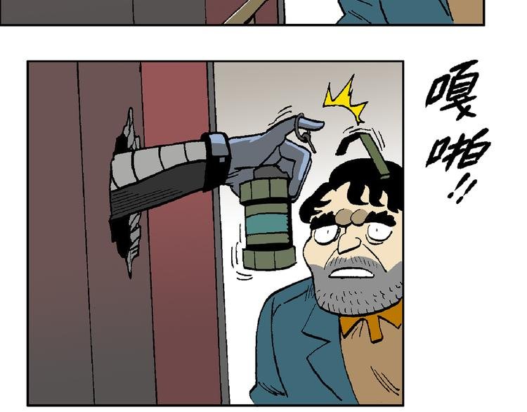如出一辙