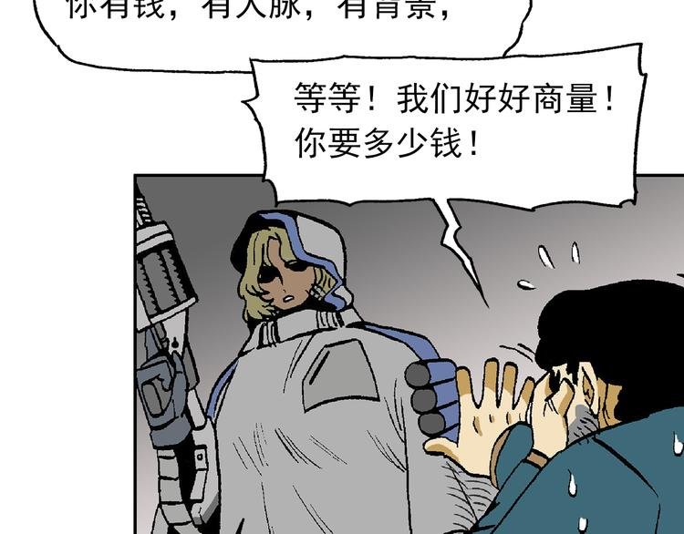 如出一辙