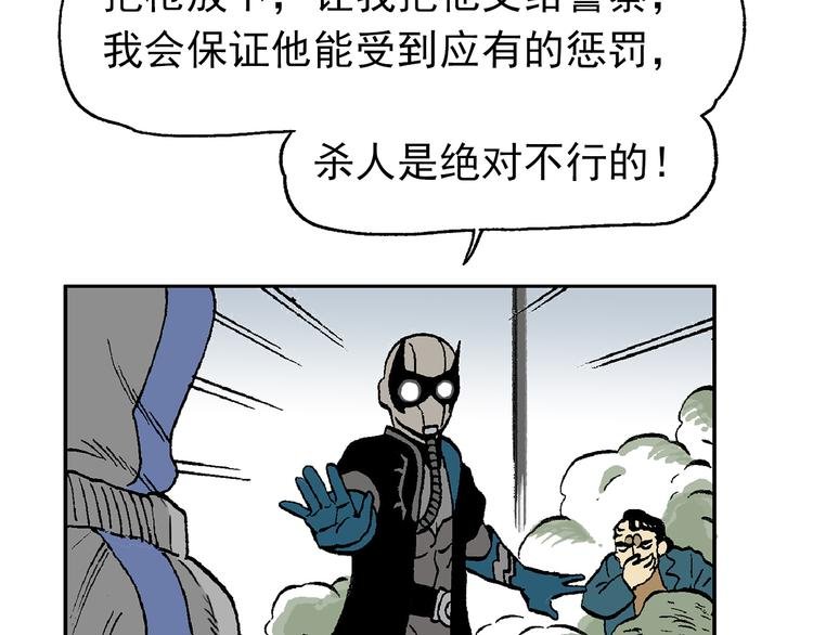 如出一辙