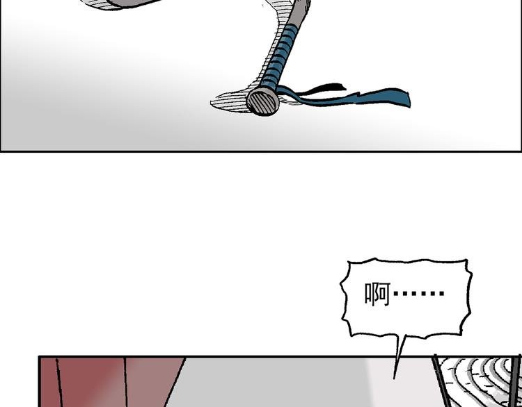 如出一辙