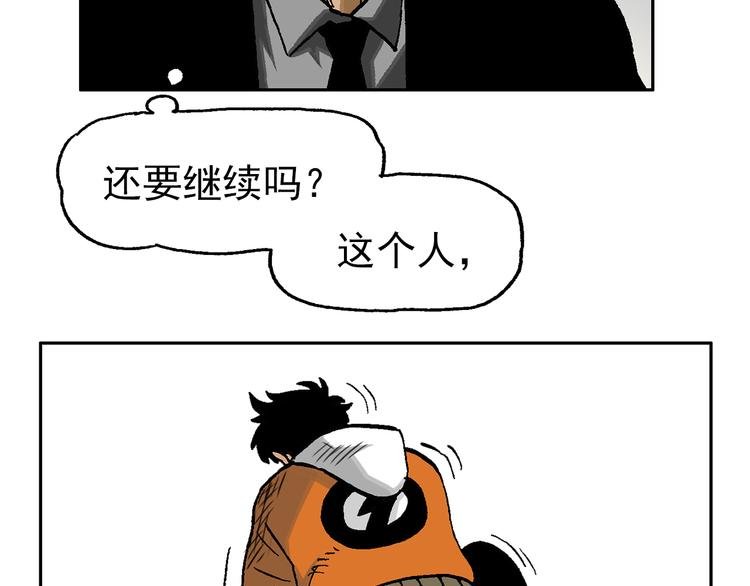 如出一辙