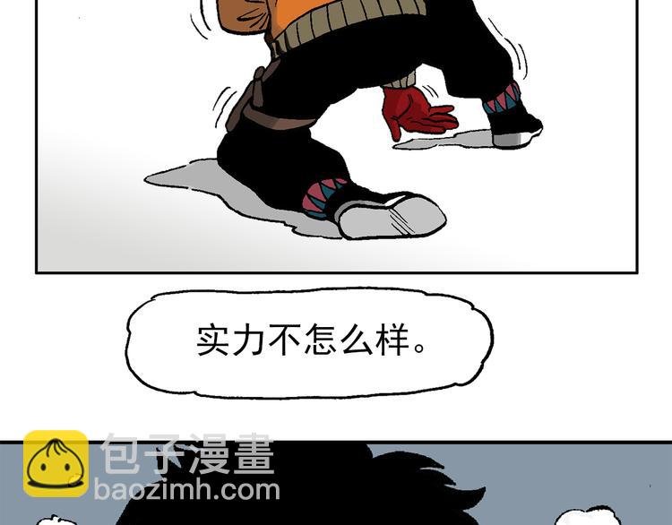 如出一辙