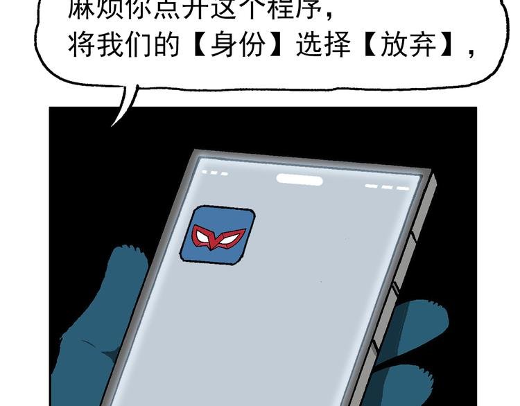 迷雾