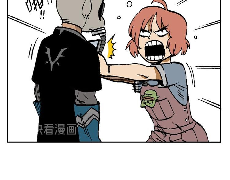 迷雾