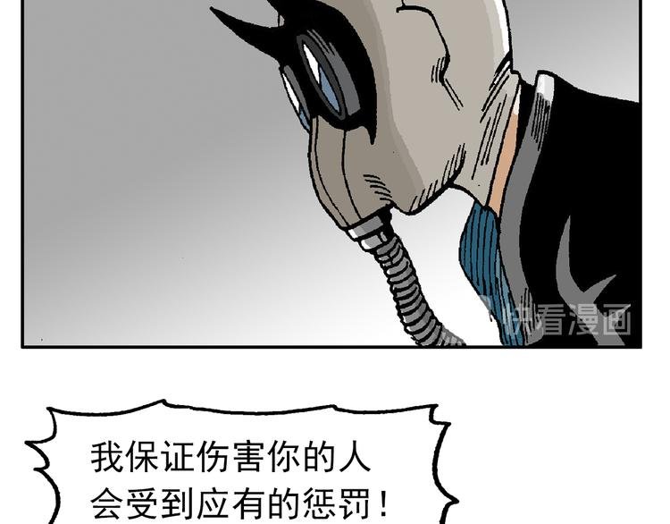 迷雾