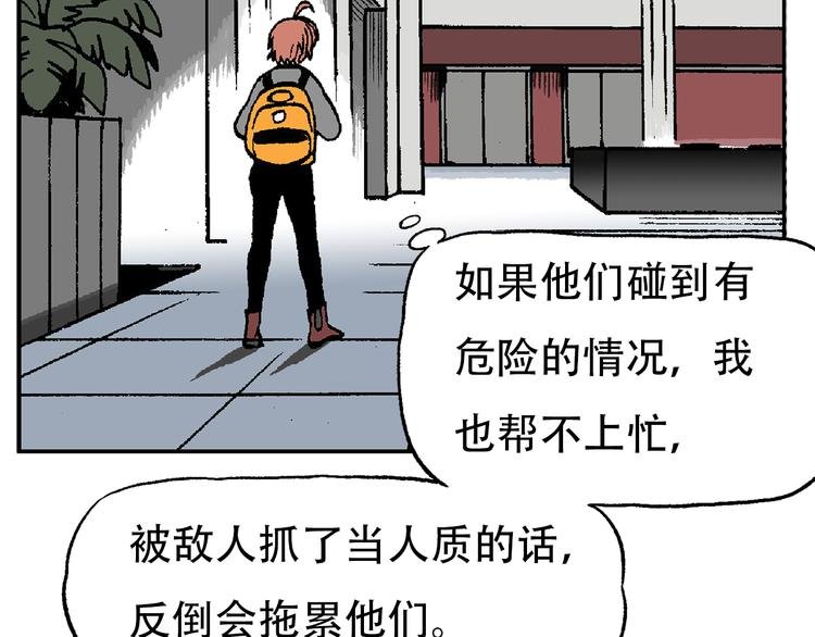 他们，从未离开
