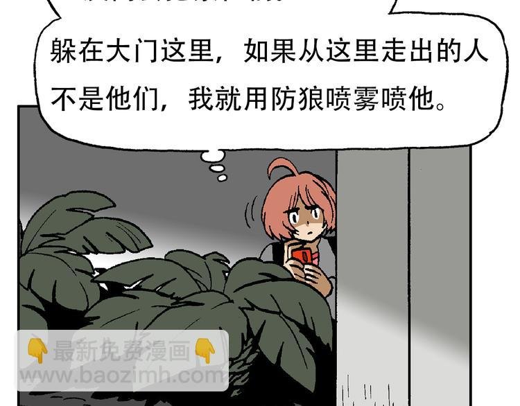 他们，从未离开