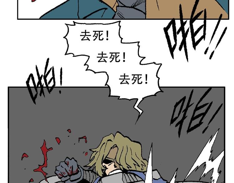他们，从未离开