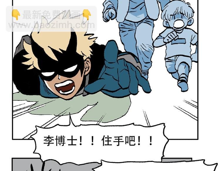 他们，从未离开