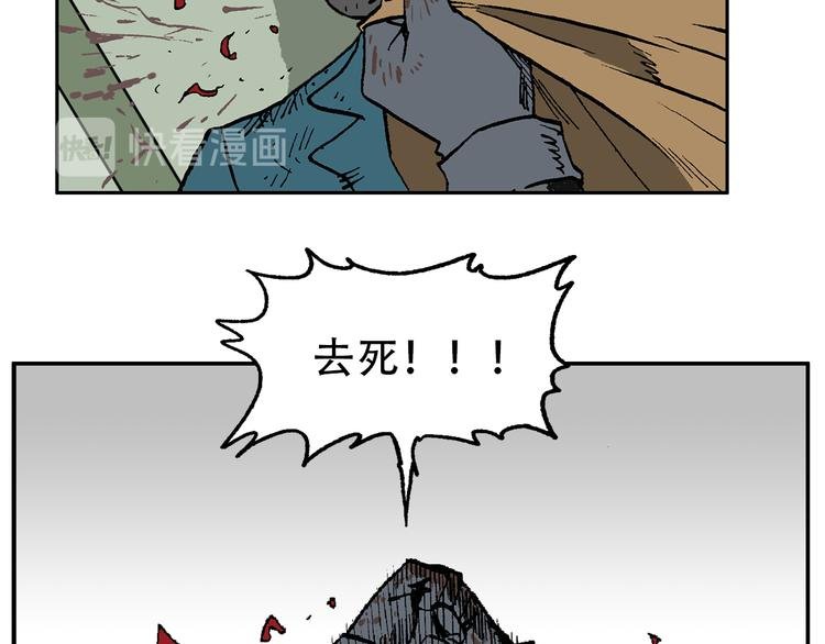 他们，从未离开
