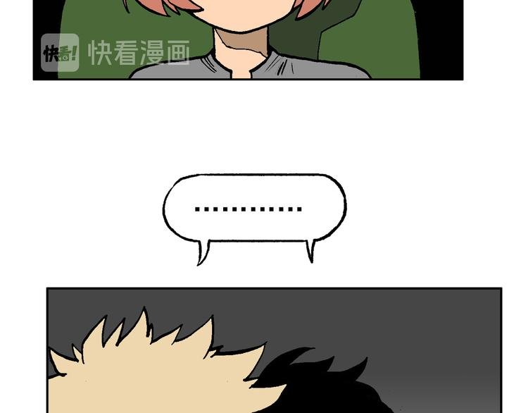 疾风 雷电 星火