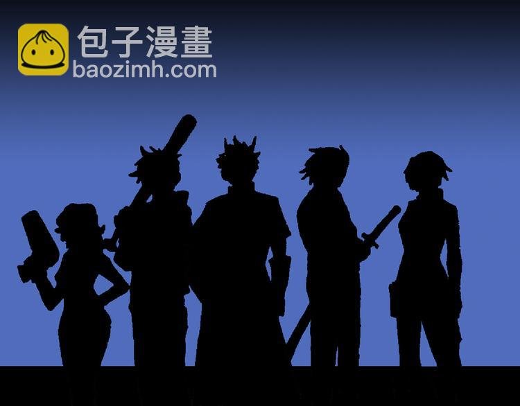 疾风 雷电 星火