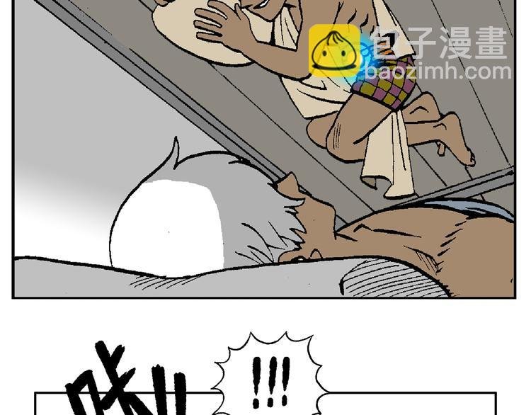 人物小传：武魂创始三人组