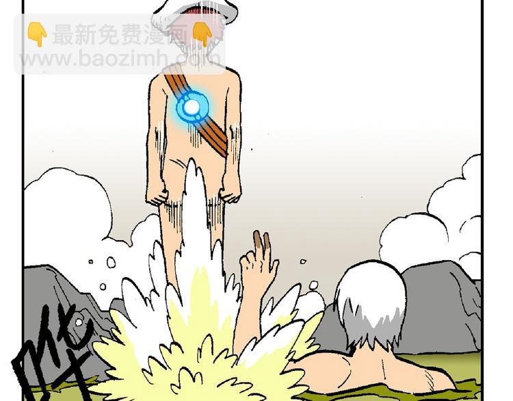 人物小传：武魂创始三人组