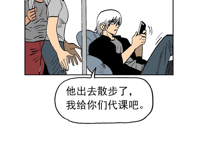 人物小传：武魂创始三人组